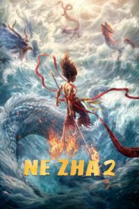 ណាចា – Ne Zha 2