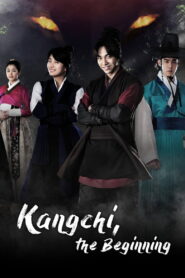កំពូលអង្គរក្សឆ្មាពិឃាត (24Eps) – Gu Family Book