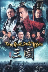 សាមកុក​ – Three Kingdoms
