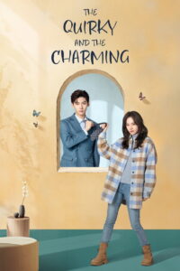 កំពូលមិត្តស្រីដ៏សែនទាក់ទាញ – The Quirky and the Charming